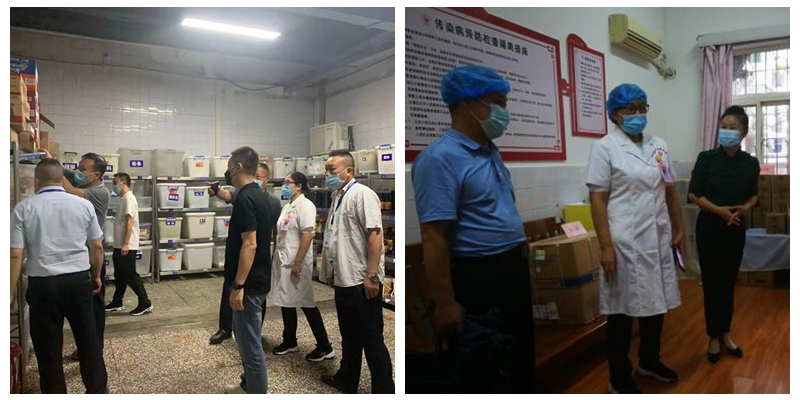 2026世界杯投注平台