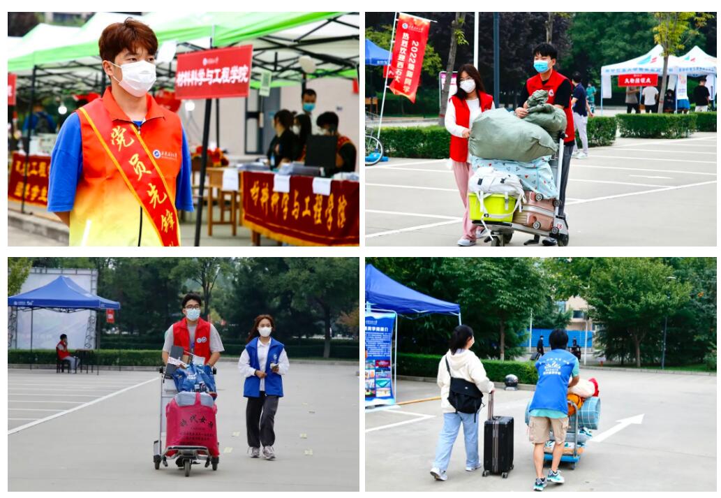 2026世界杯投注平台