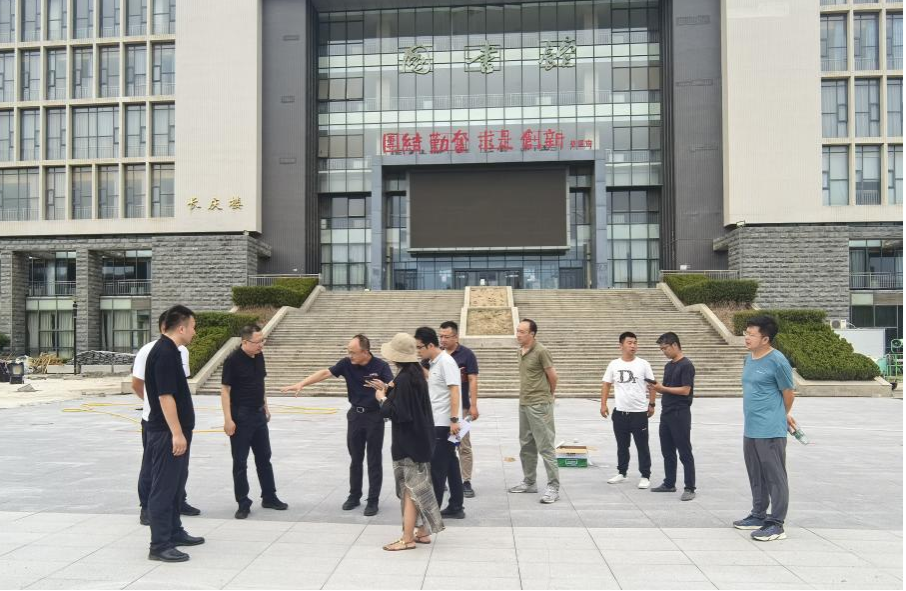 2026世界杯投注平台