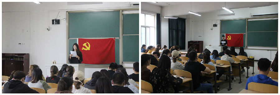 两会学习2.jpg 2026世界杯投注平台