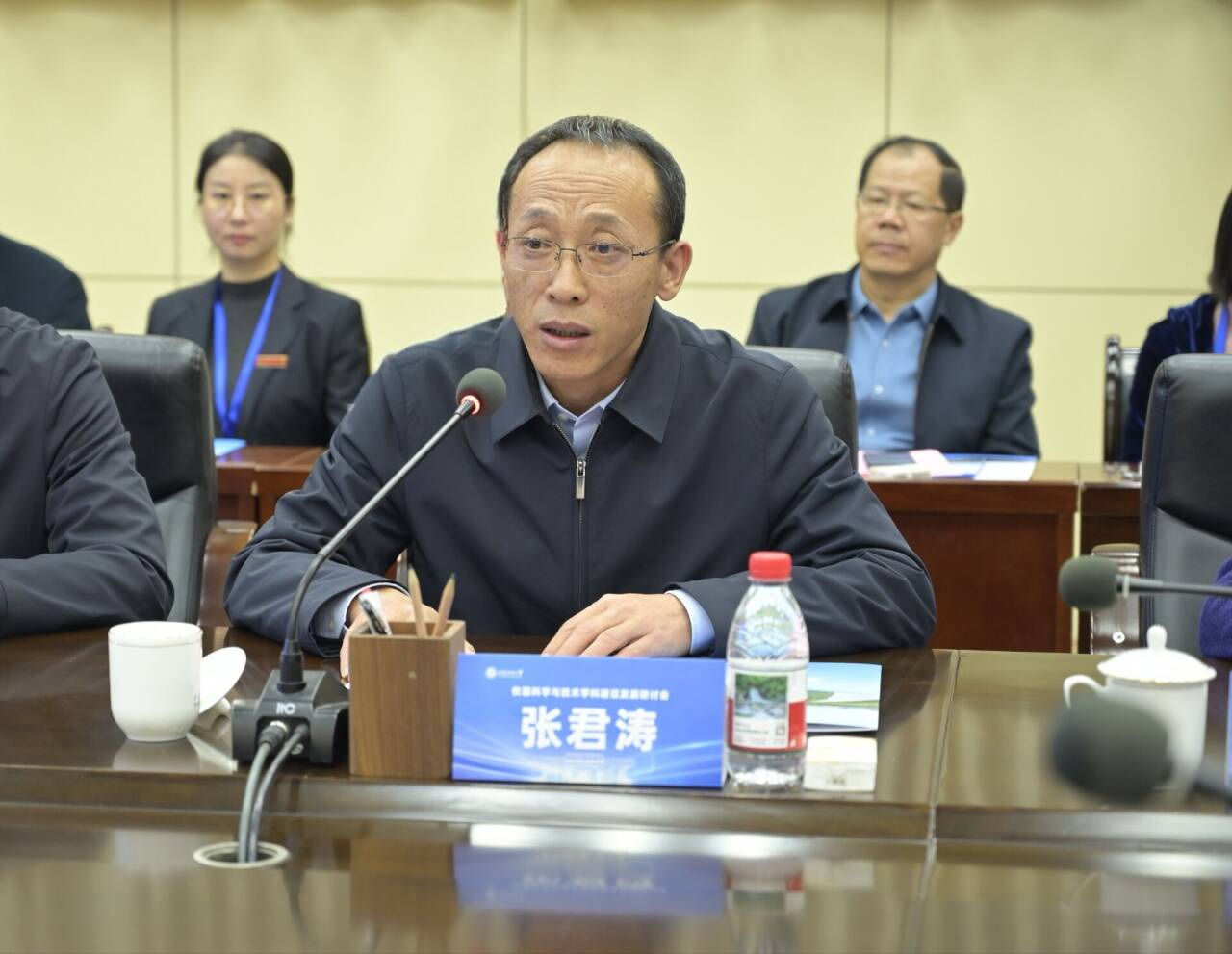 2026世界杯投注平台