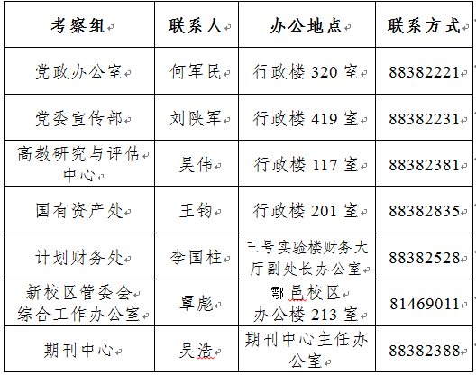 2.png 2026世界杯投注平台