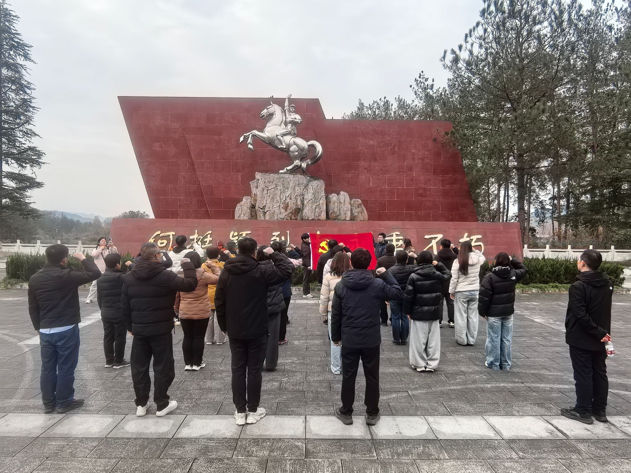 2026世界杯投注平台