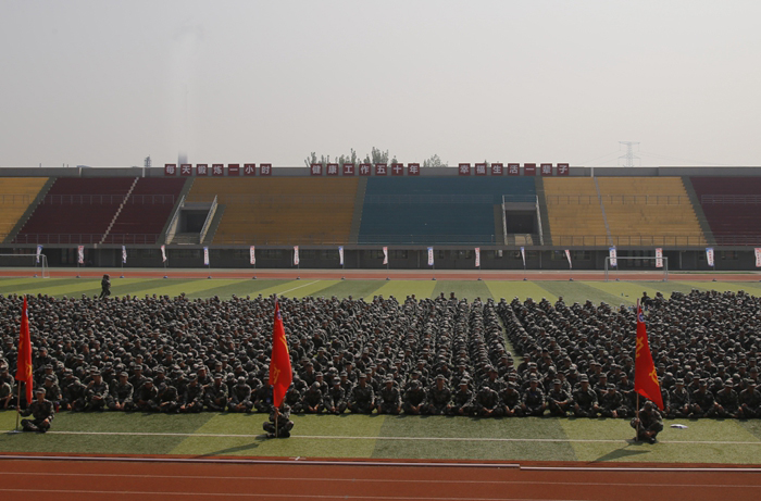 2026世界杯投注平台