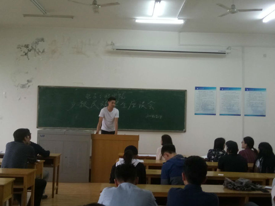 B5A5A143049EBF7131CAF0682FC01FE1.jpg 2026世界杯投注平台