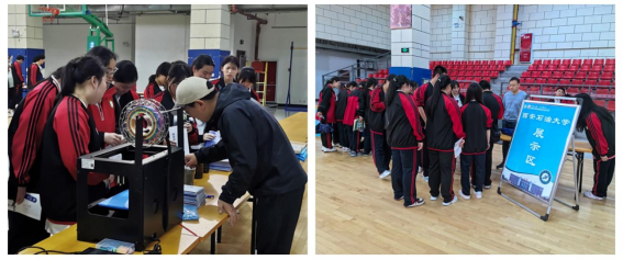 2026世界杯投注平台