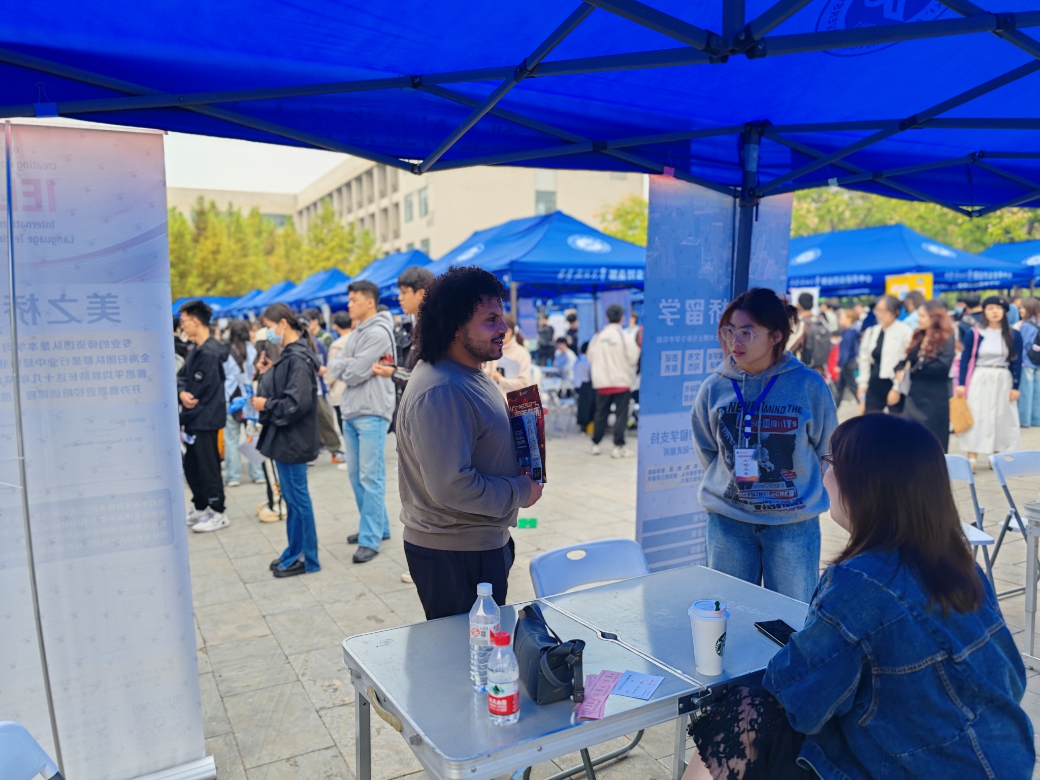 2026世界杯投注平台