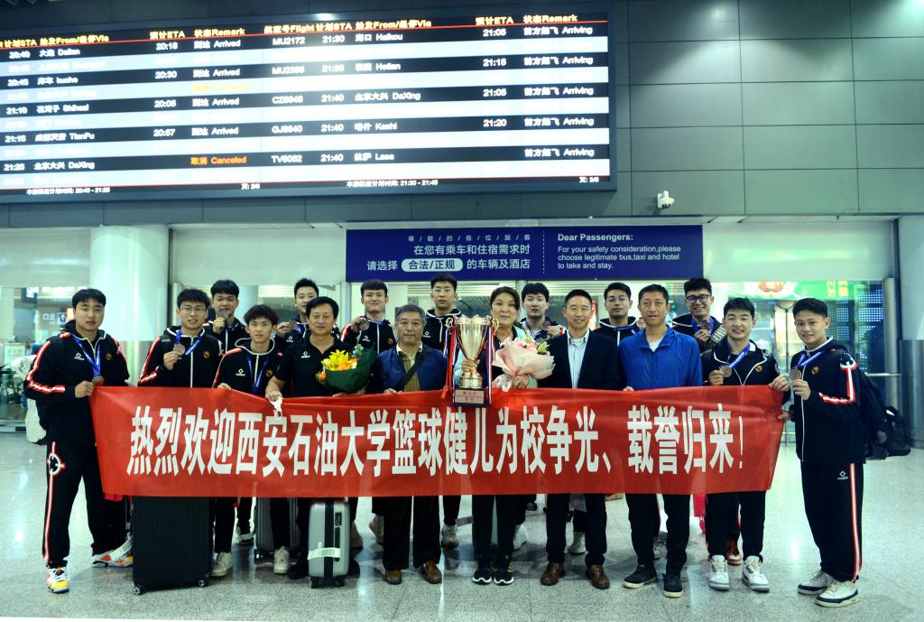 2026世界杯投注平台