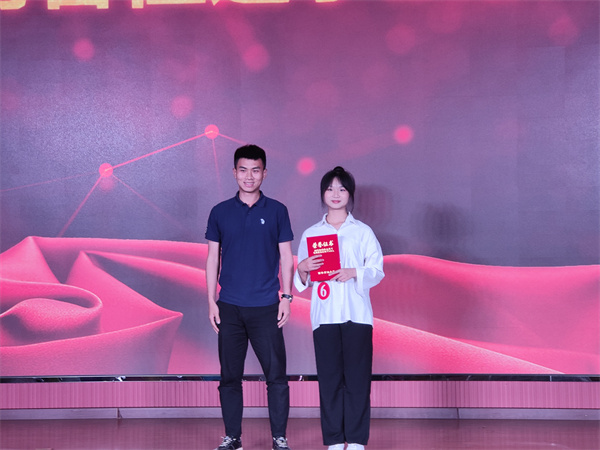 2026世界杯投注平台