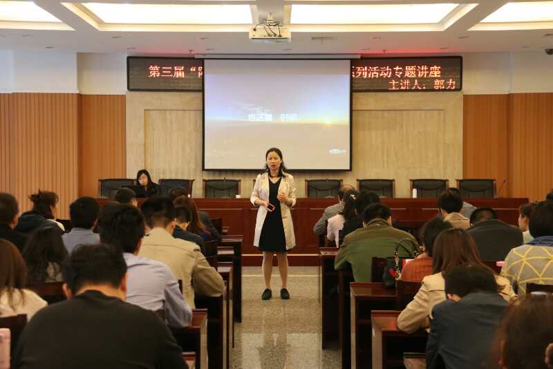 QQ图片20180405172927.jpg 2026世界杯投注平台