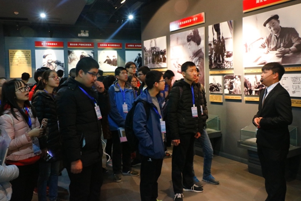 2026世界杯投注平台