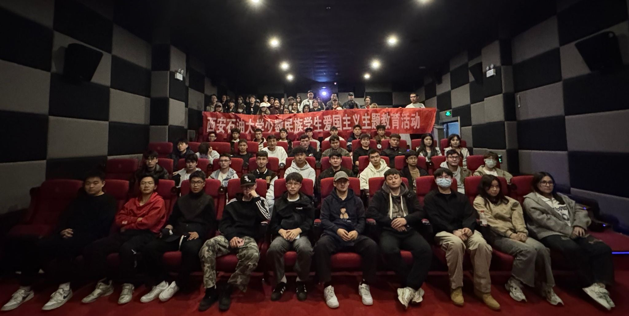 2026世界杯投注平台