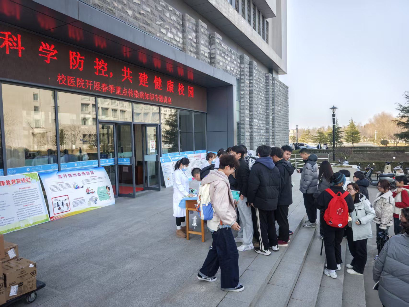 2026世界杯投注平台