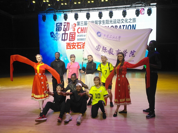 2026世界杯投注平台