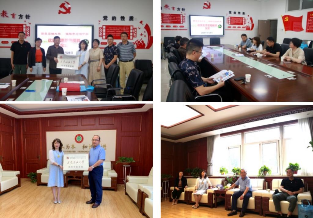 2026世界杯投注平台
