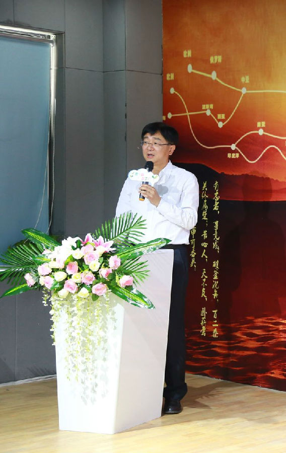 2026世界杯投注平台