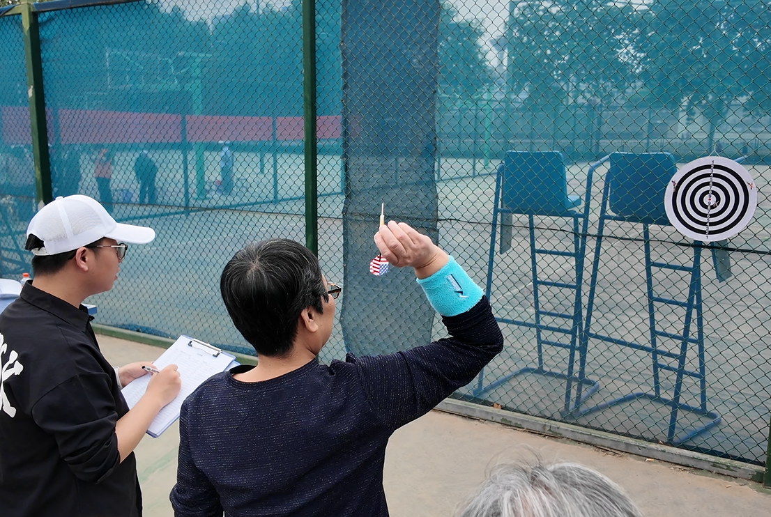 2026世界杯投注平台