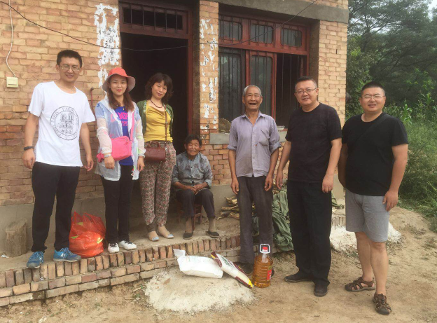 2026世界杯投注平台