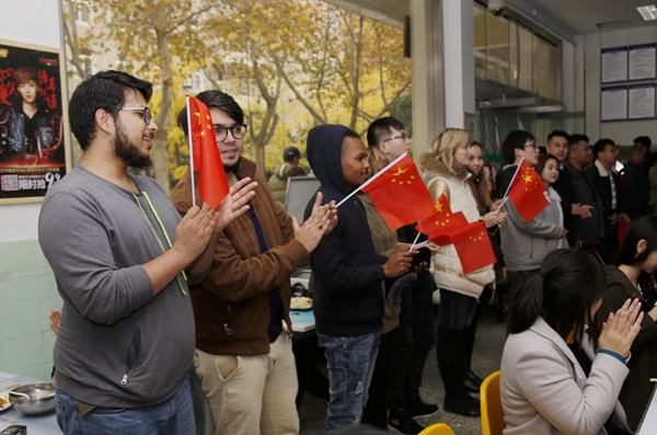 2026世界杯投注平台