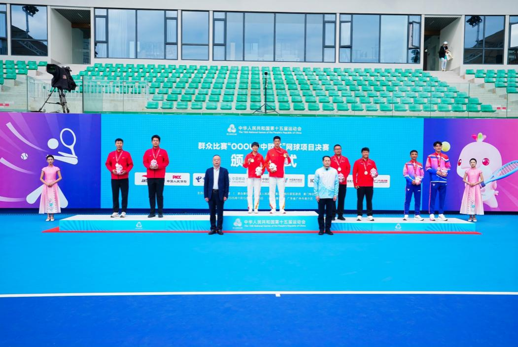 2026世界杯投注平台