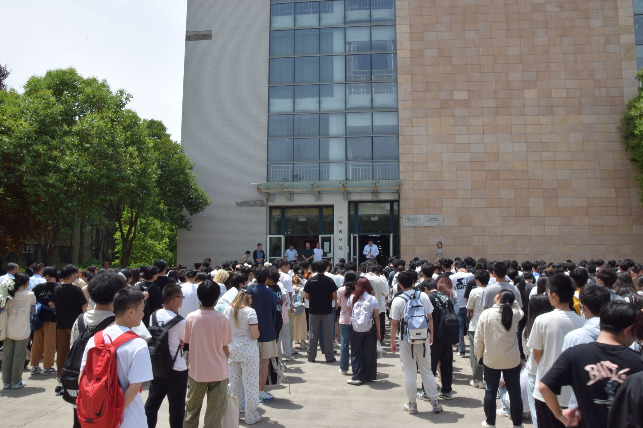 2026世界杯投注平台