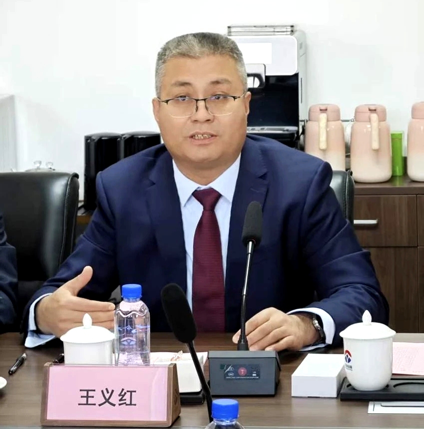 2026世界杯投注平台