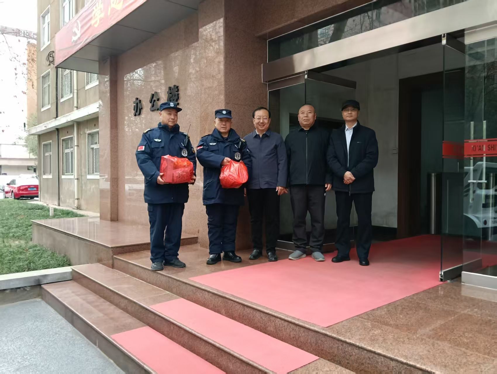 2026世界杯投注平台