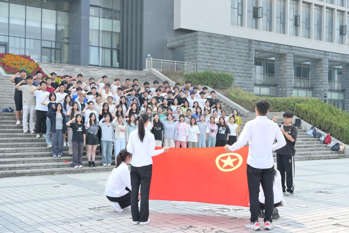 2026世界杯投注平台