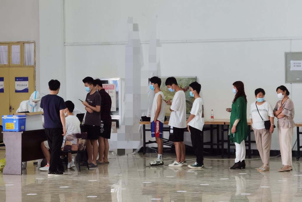 2026世界杯投注平台