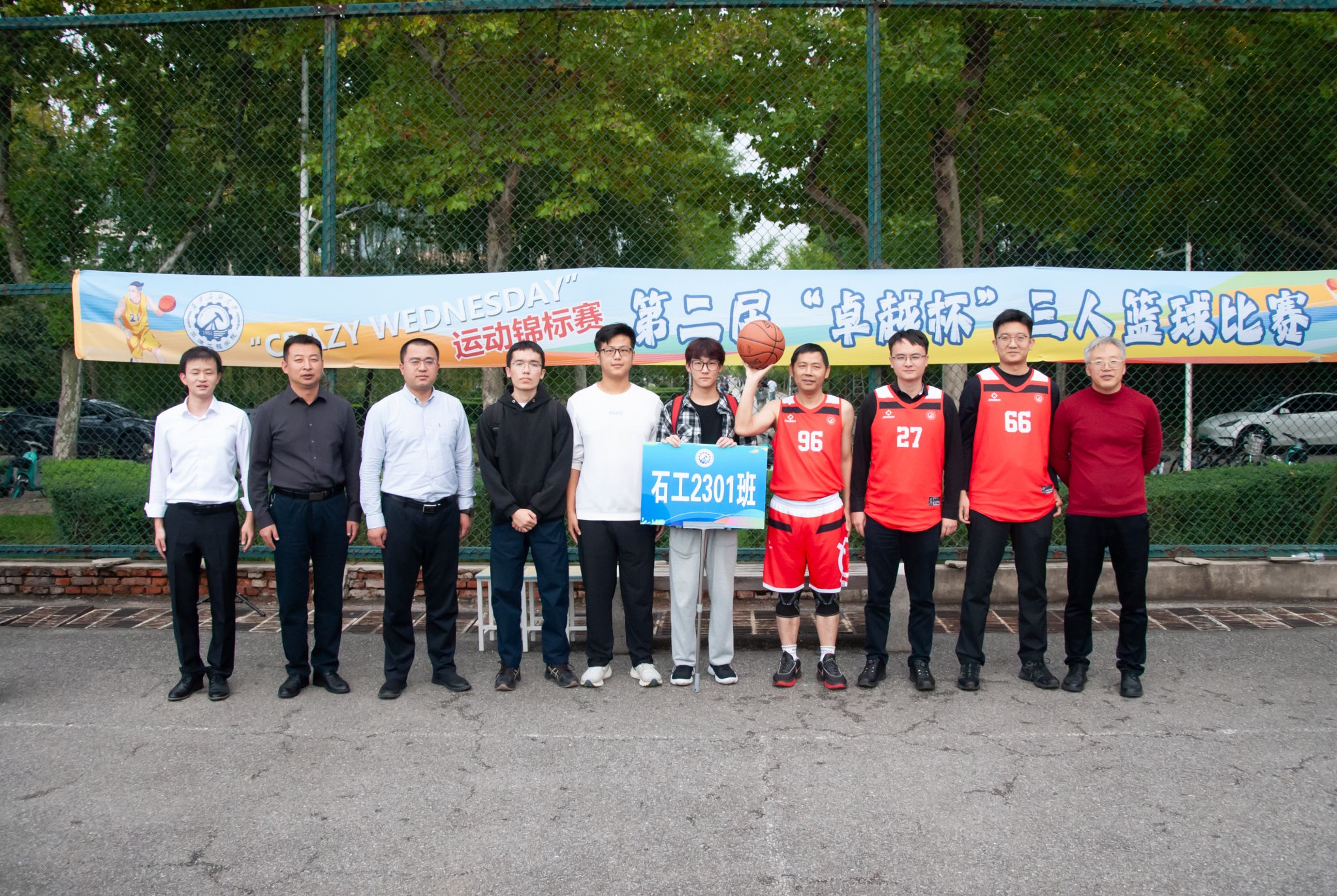 2026世界杯投注平台