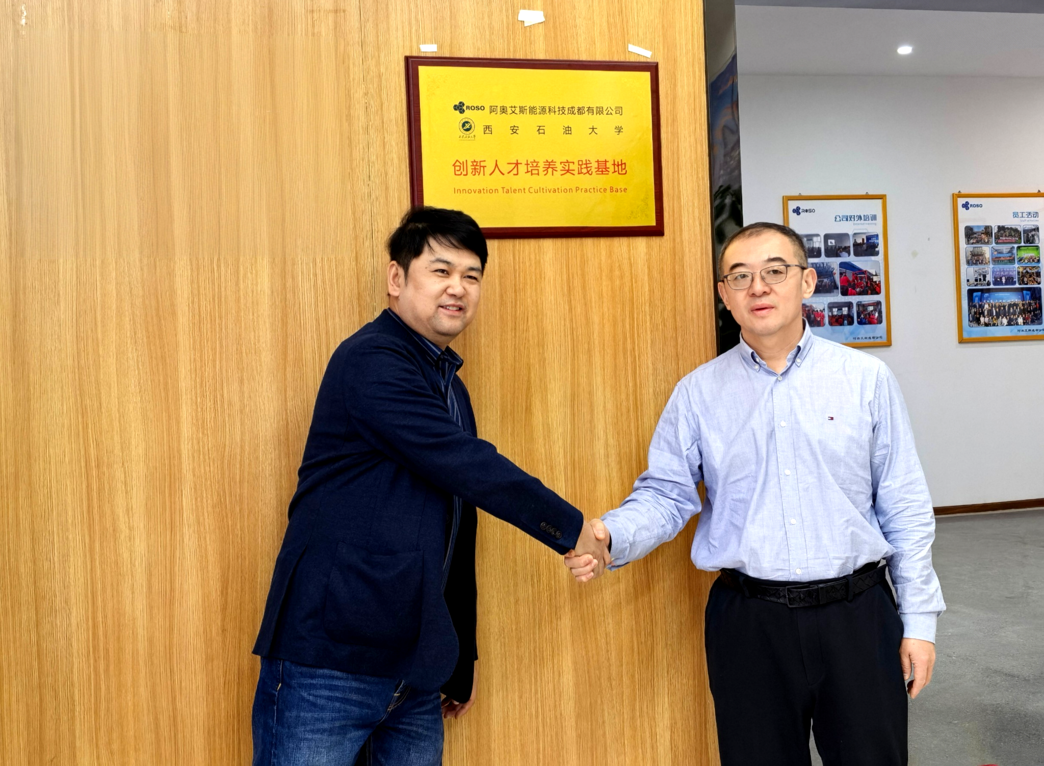 2026世界杯投注平台