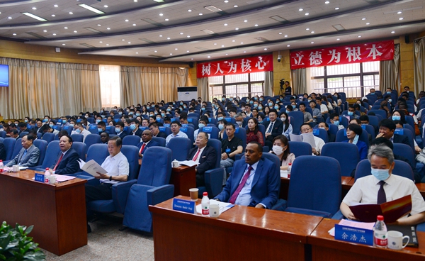 2026世界杯投注平台