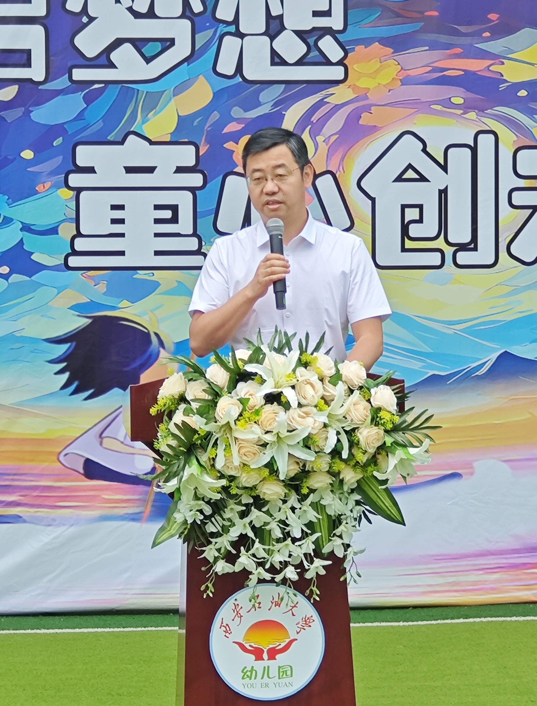 2026世界杯投注平台