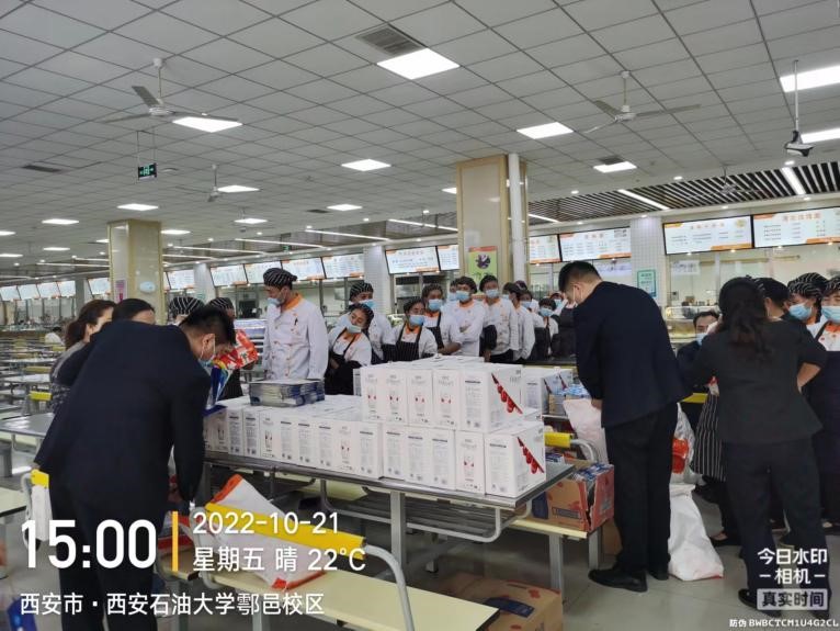 2026世界杯投注平台