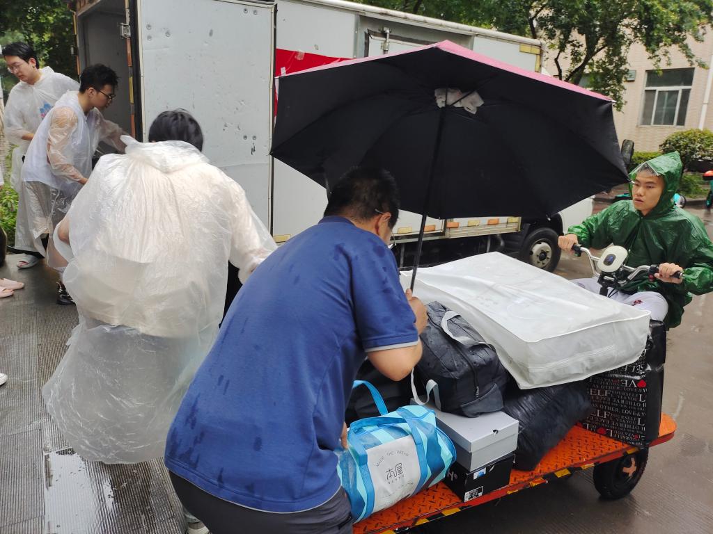 2026世界杯投注平台