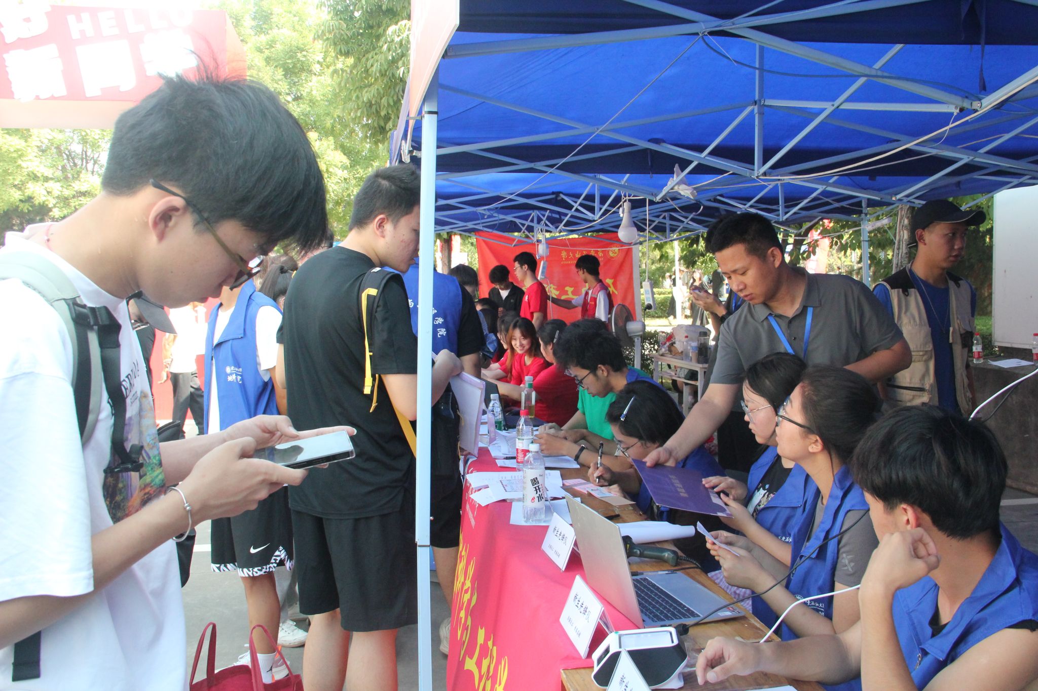 2026世界杯投注平台