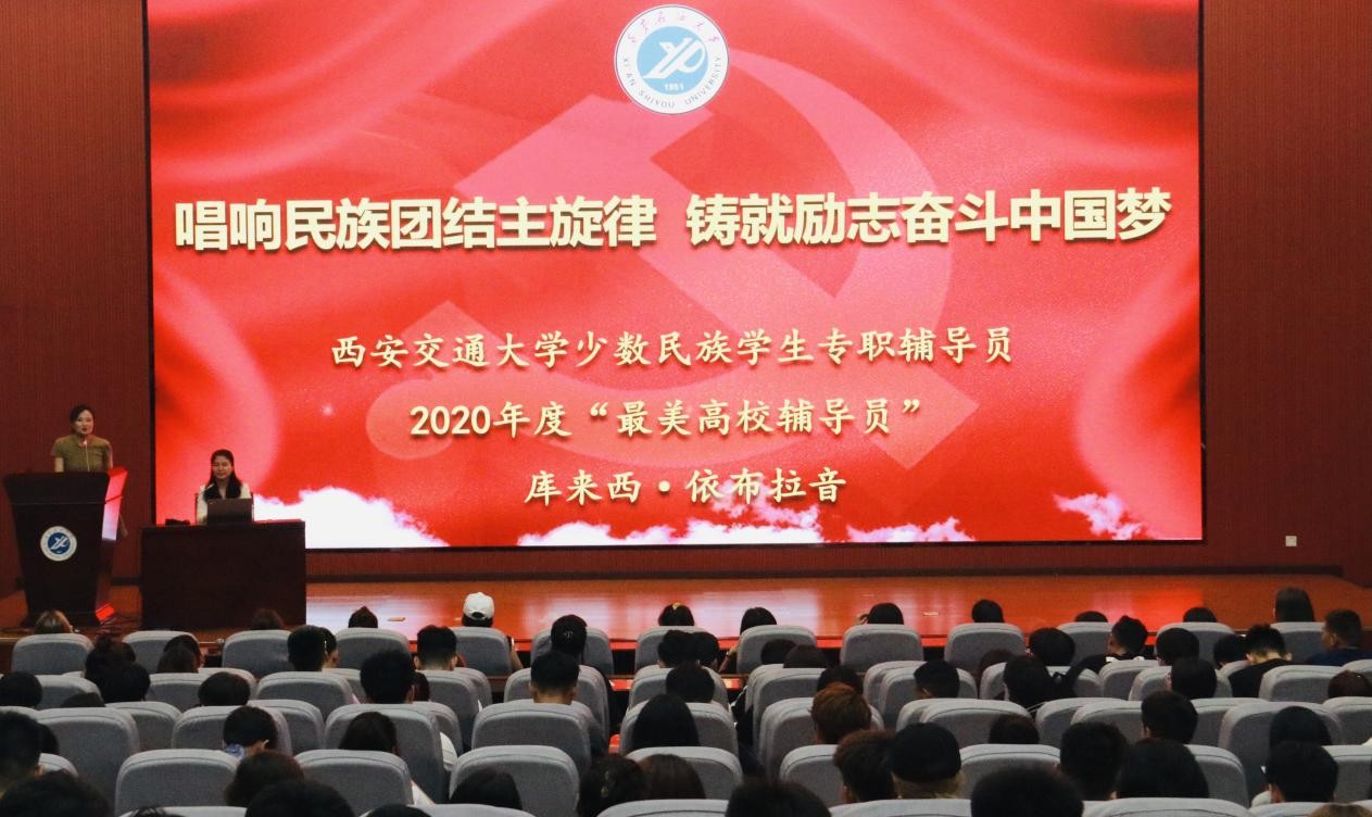 2026世界杯投注平台