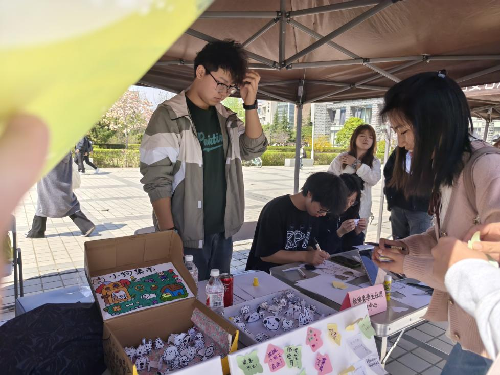 2026世界杯投注平台