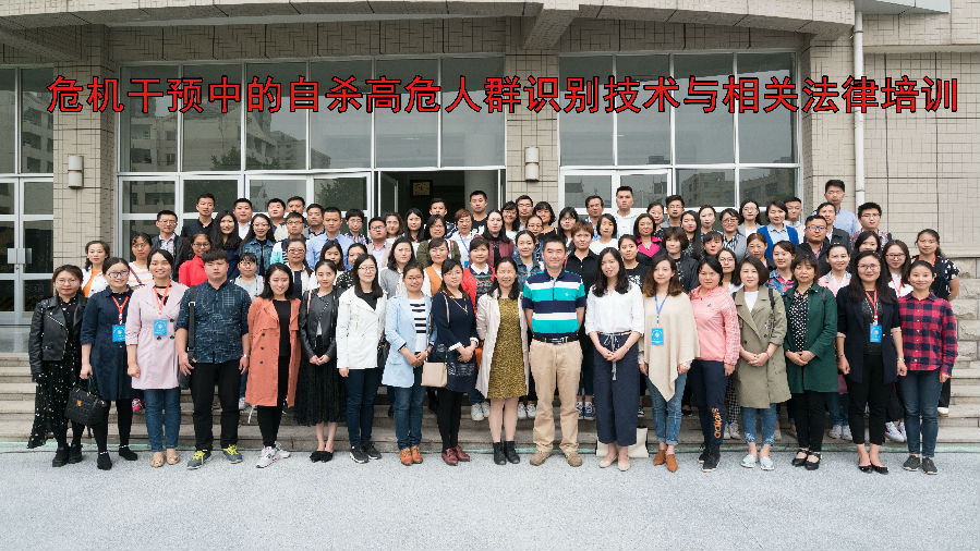 QQ图片20180515095211.jpg 2026世界杯投注平台