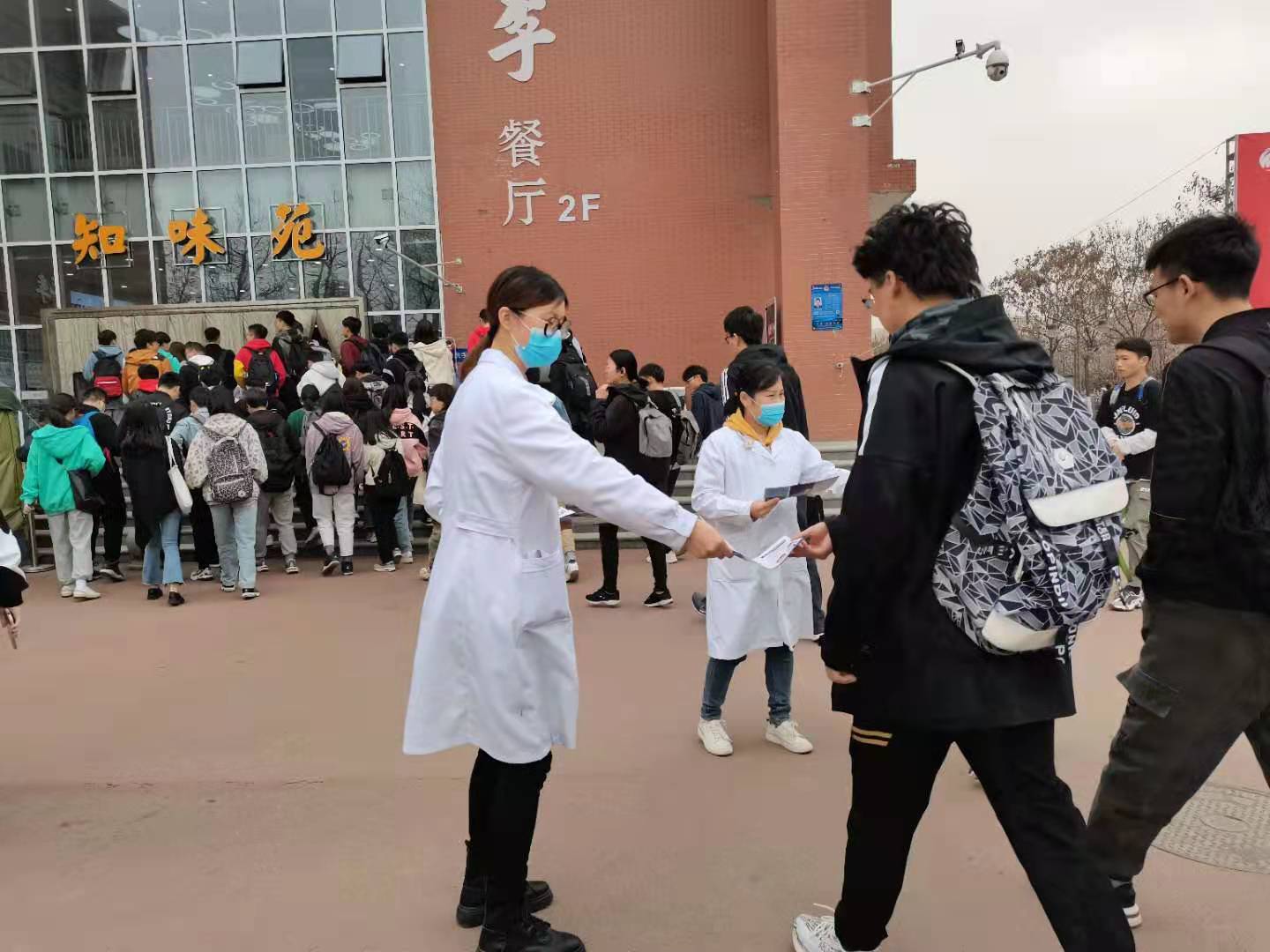 2026世界杯投注平台