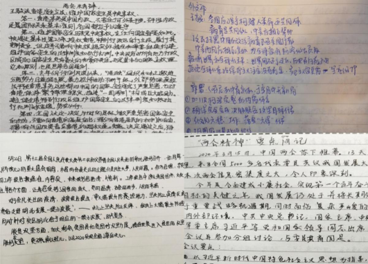 2026世界杯投注平台