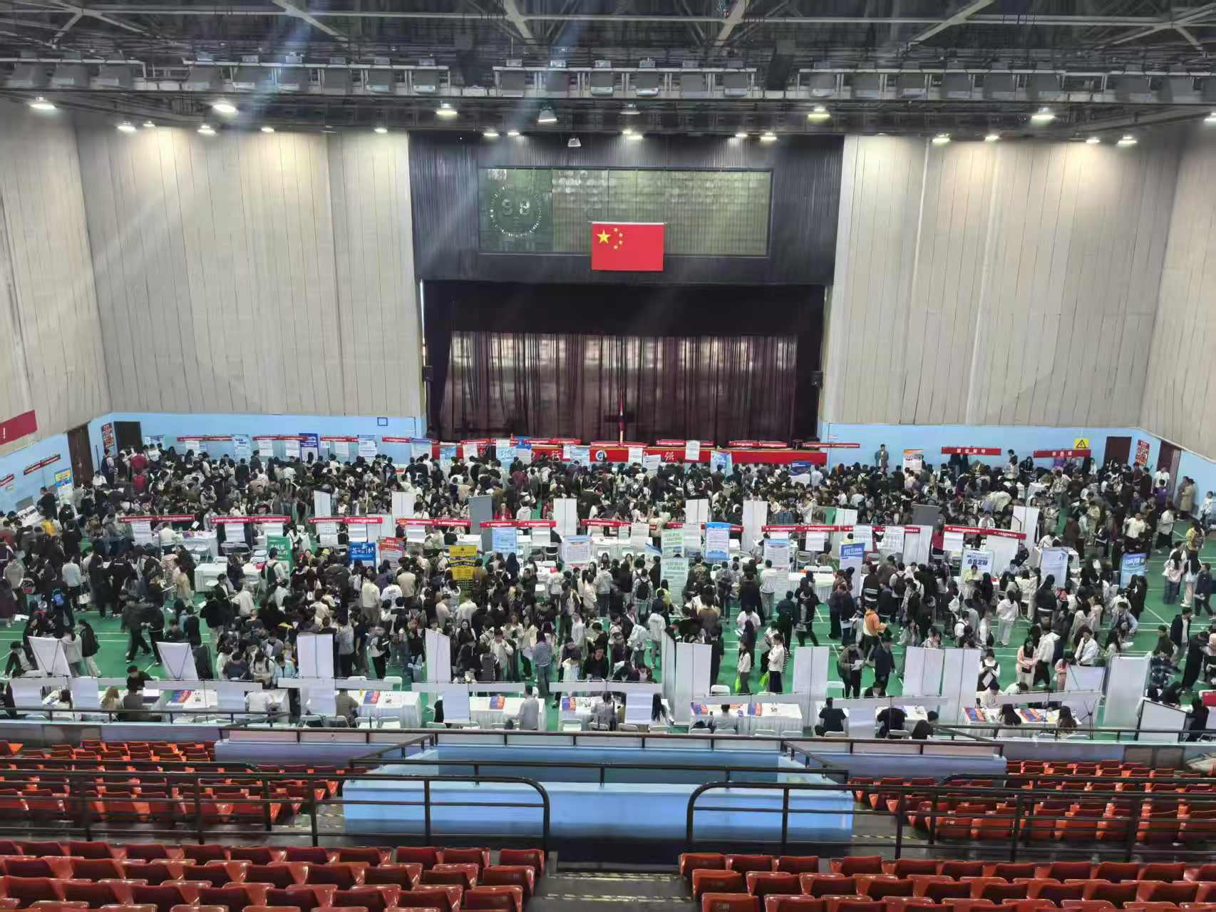 2026世界杯投注平台