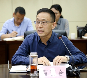 2026世界杯投注平台