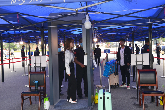 2026世界杯投注平台