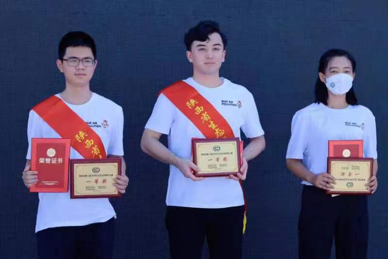 2026世界杯投注平台