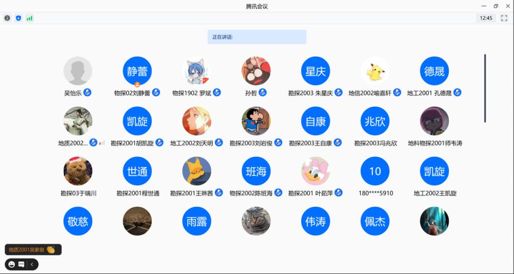 2026世界杯投注平台