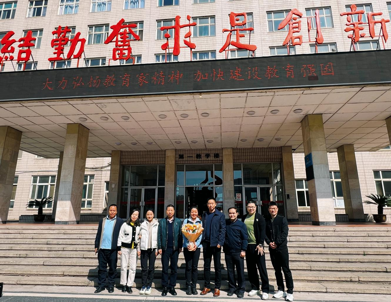 2026世界杯投注平台