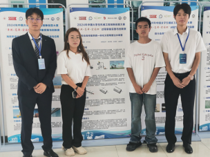 2026世界杯投注平台