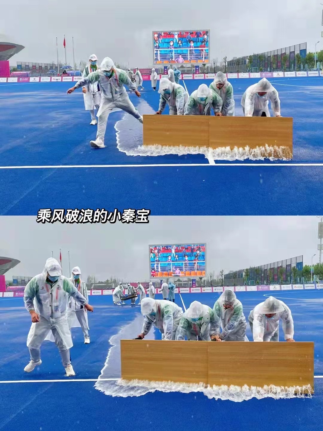 2026世界杯投注平台