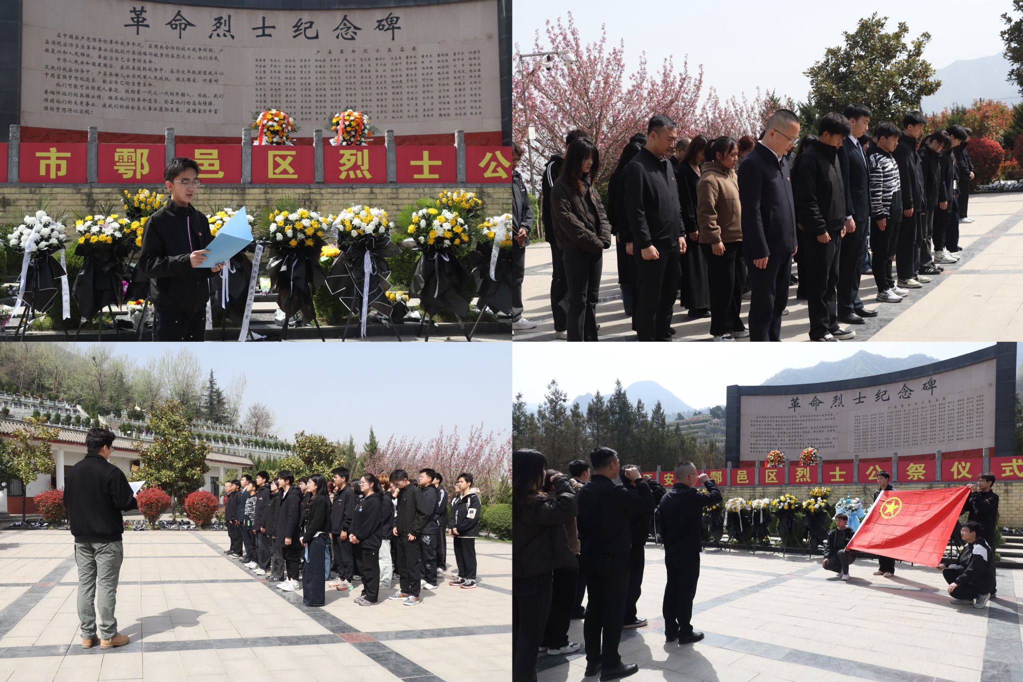 2026世界杯投注平台